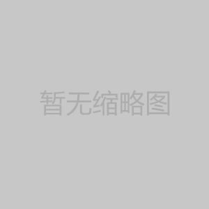 陶粒石灰回轉窯 鋰電池正極材料燒結爐 金屬氧化爐